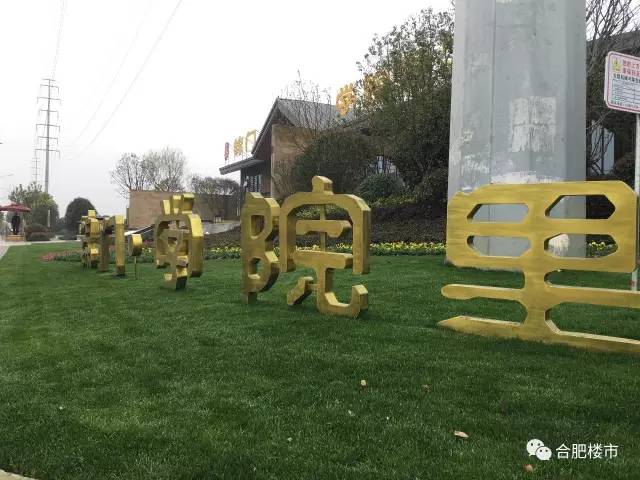 亏本出售110平房子,亏本出售二手房