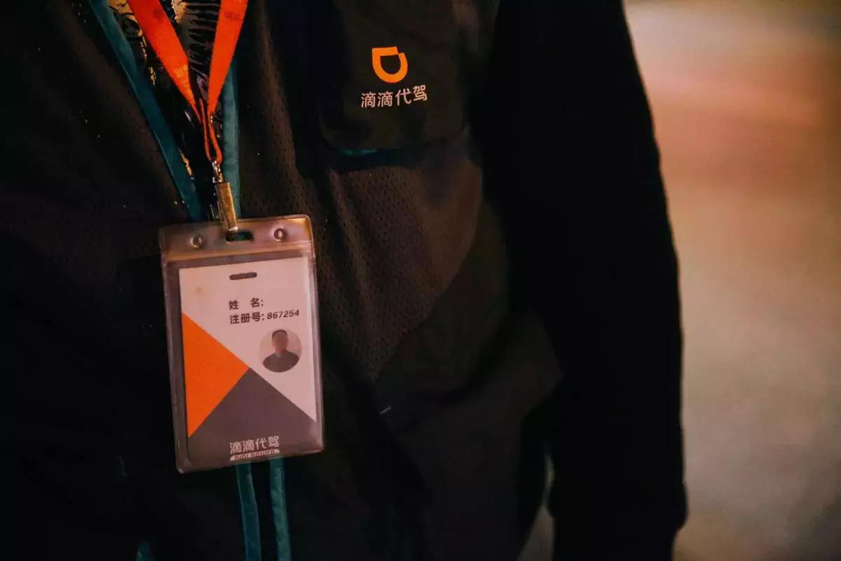 武汉00后夜生活,00后在武汉的日常