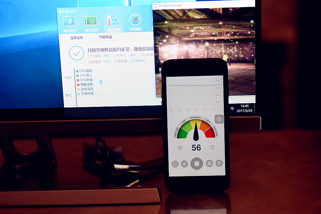 散热方式主动和被动的区别,隐蔽性是什么