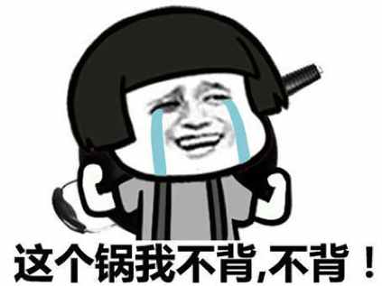 奇葩说第四季第15期评价,奇葩说第四季24期简介