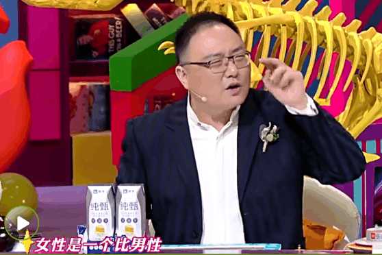 奇葩说第四季第15期评价,奇葩说第四季24期简介