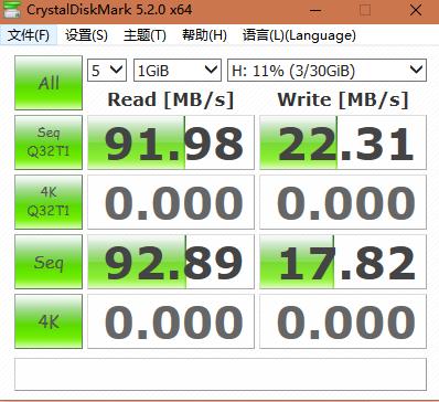随身携带u盘,随身携带的云电脑