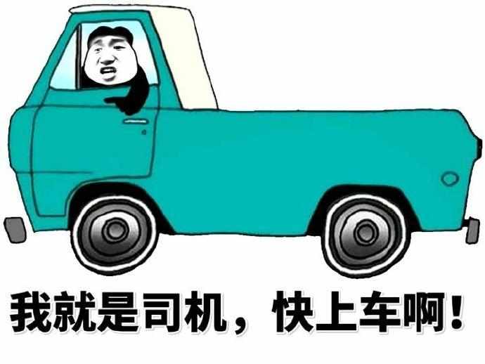 实体店购电脑指南——套路与反套路