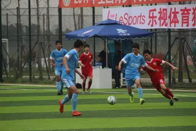 恒大u14足球,恒大u14足球罢赛