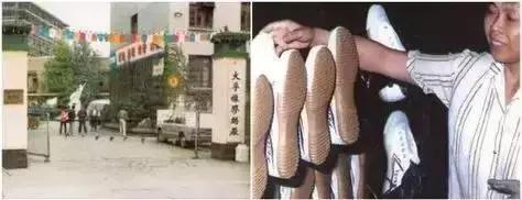 国货当自强时尚,国货当自强上热门