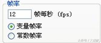 SwishMax4文字快变动画