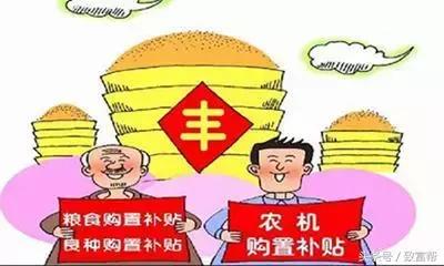 国家发的红包在哪领,国家发大红包怎么样