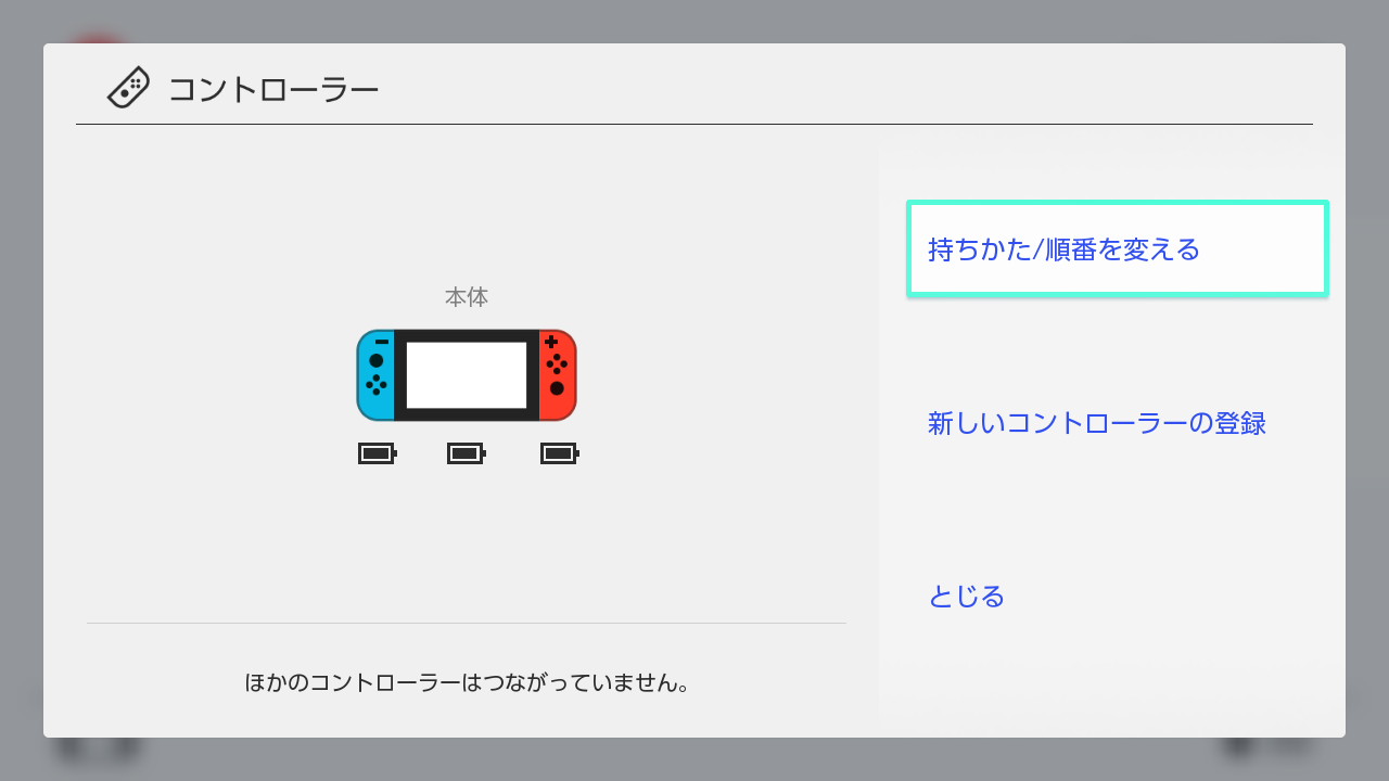 任天堂switchlite掌机买游戏,最新任天堂switch游戏机掌机