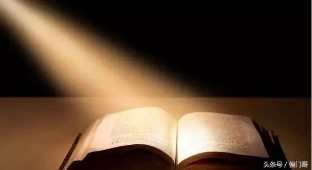 如何在微信群加上活粉,微信群迅速增粉