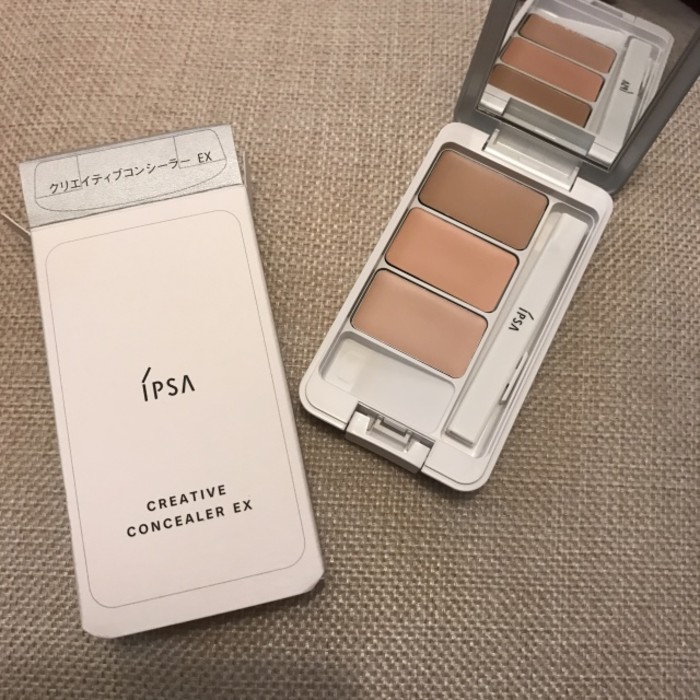 遮瑕最好的底妆产品,好的遮瑕提亮