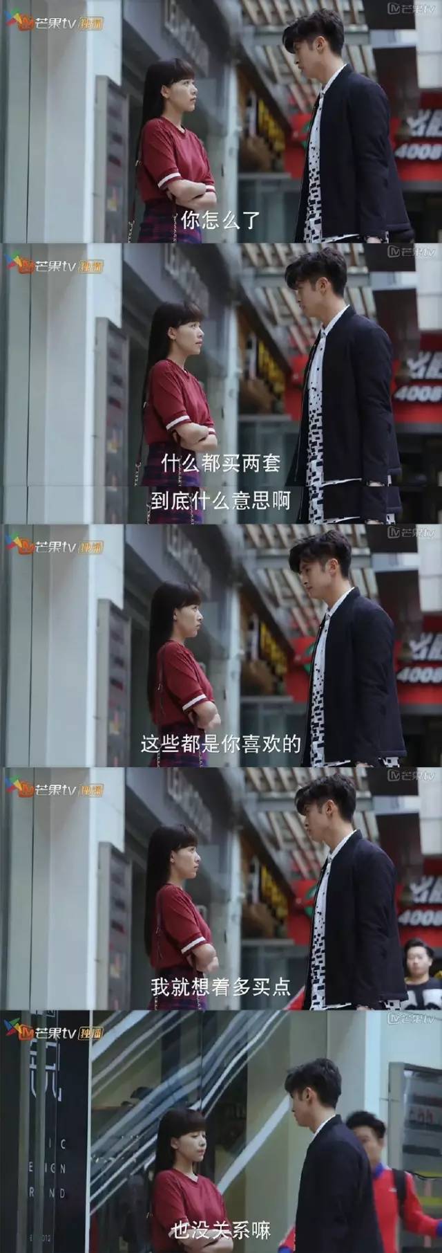 杨幂签约艺人选秀,杨幂签约的男歌手