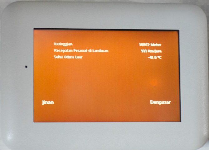 巴厘岛spa旅游游记 (巴厘岛悦榕庄游玩攻略)