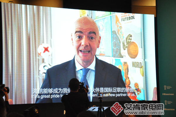 2020欧洲杯赞助商海信,卡塔尔世界杯赞助商海信