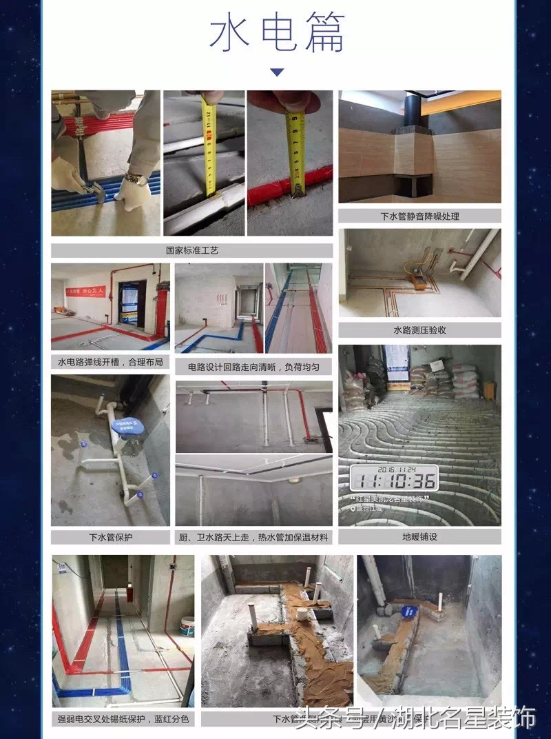 连辅材都不会挑,你真确定想要清包?