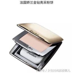 推荐好物unny粉饼,学生党最适合入的大牌粉饼