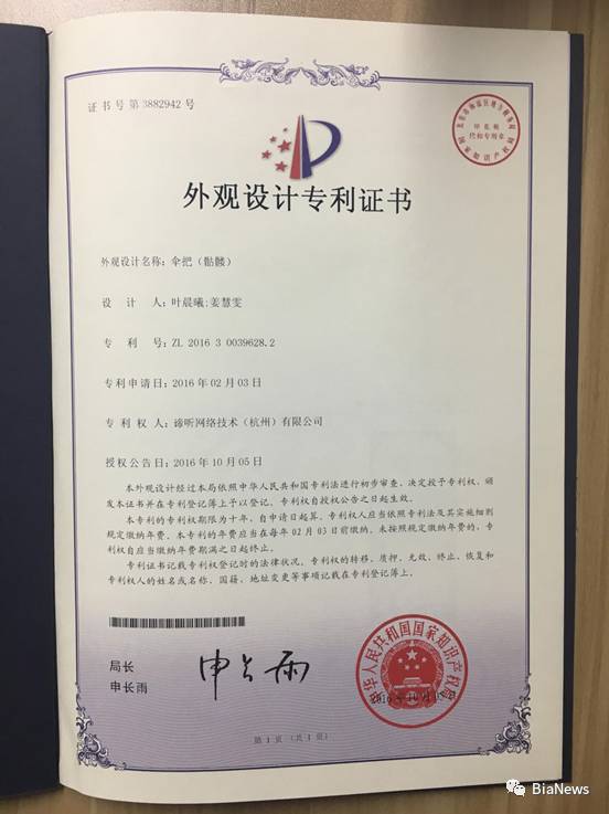 <html>
<head><title>502BadGateway</title></head>
<body>
<center><h1>502BadGateway</h1></center>
<hr><center>nginx</center>
</body>
</html>
<!--apaddingtodisableMSIEandChromefriendlyerrorpage-->
<!--apaddingtodisableMSIEandChromefriendlyerrorpage-->
<!--apaddingtodisableMSIEandChromefriendlyerrorpage-->
<!--apaddingtodisableMSIEandChromefriendlyerrorpage-->
<!--apaddingtodisableMSIEandChromefriendlyerrorpage-->
<!--apaddingtodisableMSIEandChromefriendlyerrorpage-->
