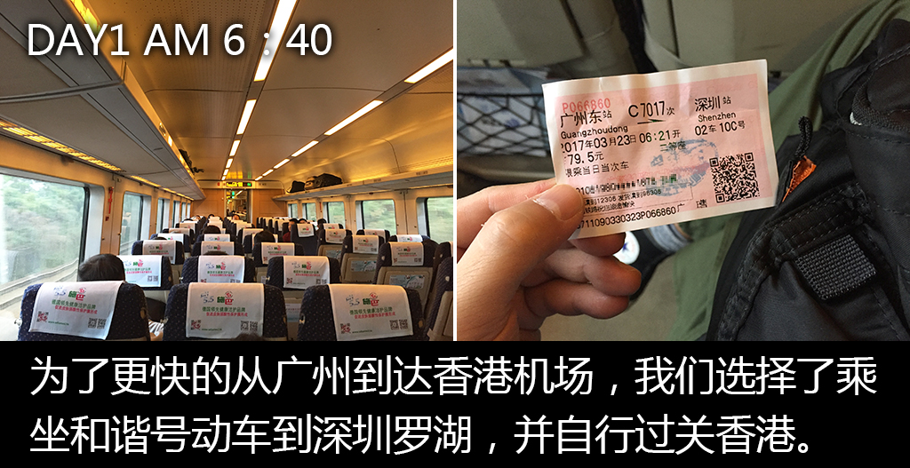 日本车迷旅游,车迷自驾游