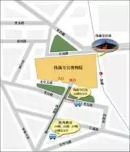 伪满皇宫的历史故事,伪满皇宫历史