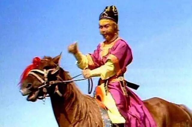 孙悟空的弼马温真的官小吗,弼马温是在孙悟空什么时候担任