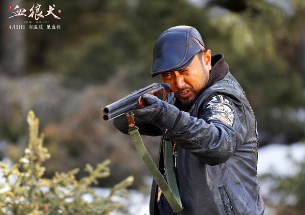 血狼犬看哭人视频,血狼犬感人