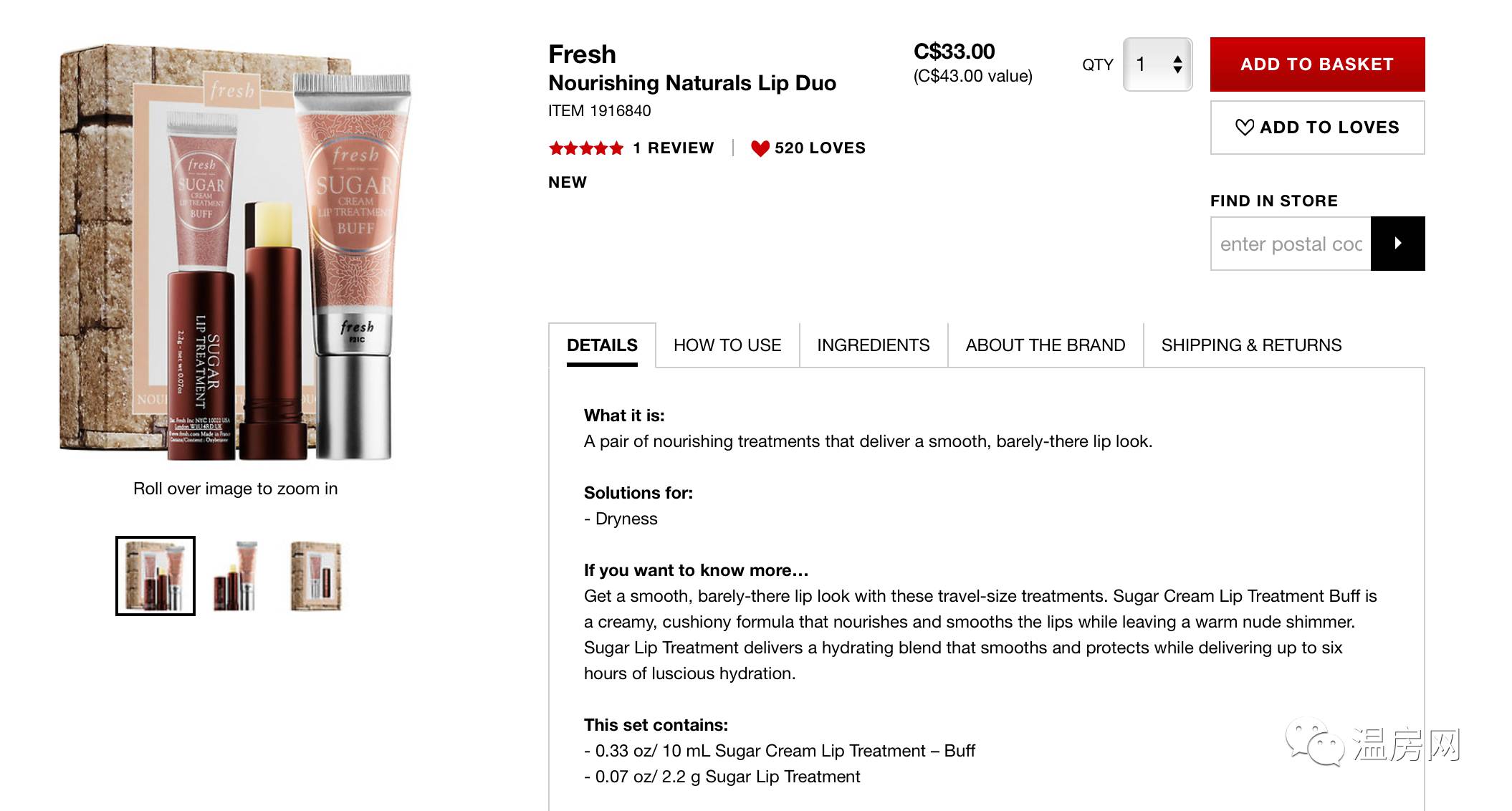 劲爆单品等您来抢购,最新目前最爆火的单品