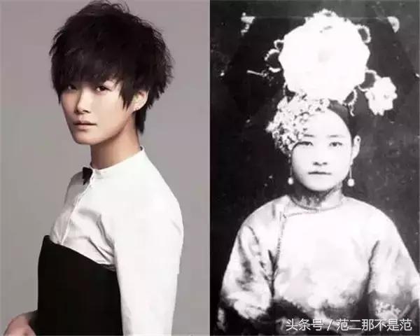 前世档案看看你的前世是谁,通过相片可以看出他的前世是什么