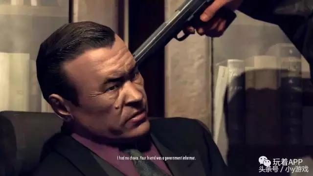 MafiaII《*手党黑**2》——平庸，惊艳