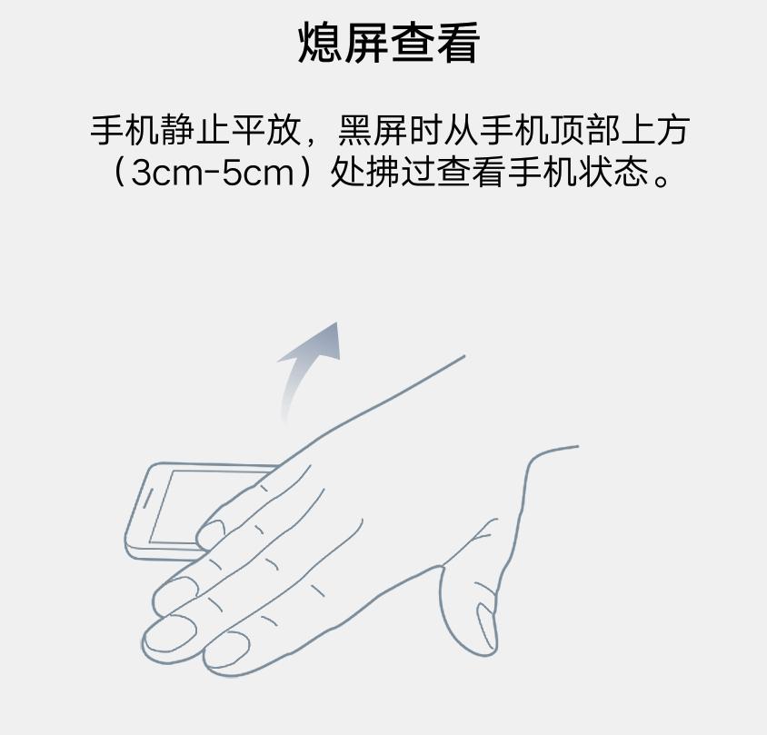 vivo手机独创的三个黑科技,vivo这些黑科技你都用过吗