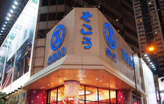 香港楼上购物必买清单,香港旅游必买大牌化妆品