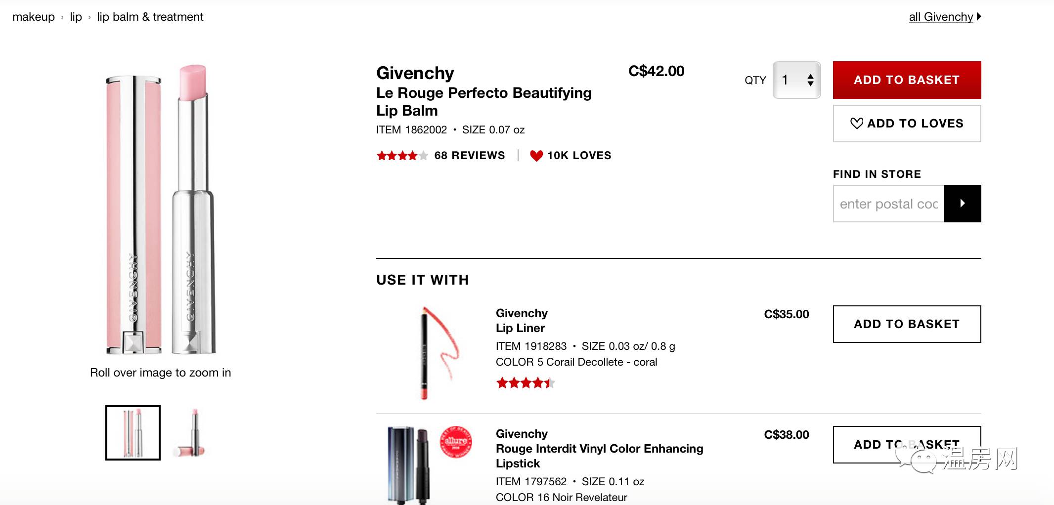 劲爆单品等您来抢购,最新目前最爆火的单品