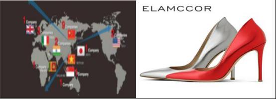 伊兰珂旗舰店,伊兰珂北京店铺