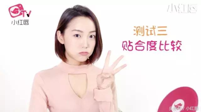 royalecell鱼子酱精华补水面膜,推荐6款超好用面膜