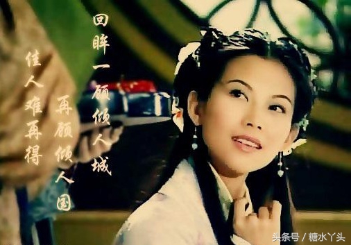 色鬼曹操看上儿媳妇，差点做了扒灰的？