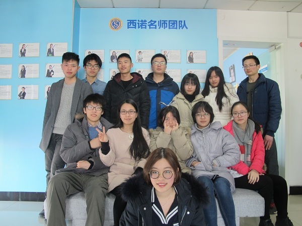 西诺教育第一届短视频,西诺教育德语班