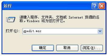 笔记本电脑点关机无反应怎么关机,电脑左下角关机键不在了怎么关机