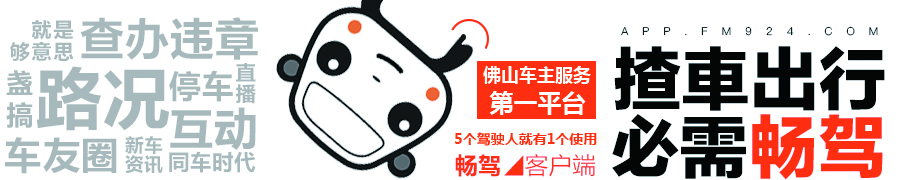 滴滴暖心服务,滴滴免费送医护