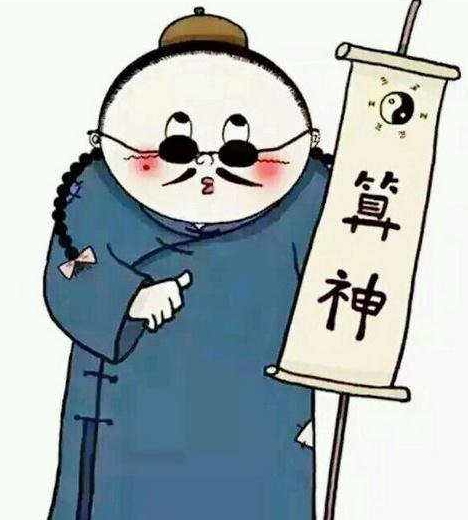 八卦天干地支断吉凶理论,掐指一算天干地支八卦的顺序