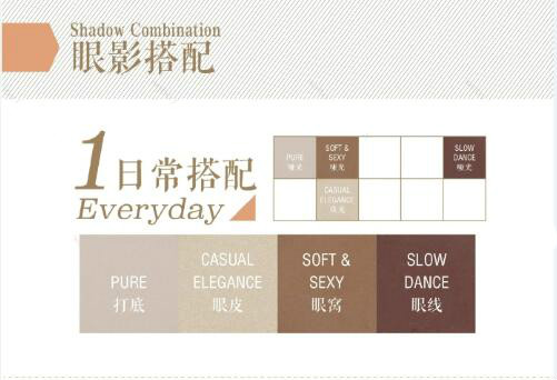 zoeva眼影价格大概多少,zoeva10色眼影推荐