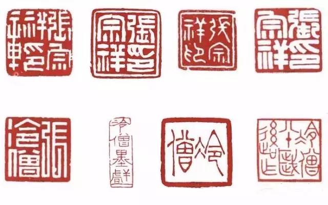 西泠印社比赛含金量,西泠印社和中书协哪个厉害