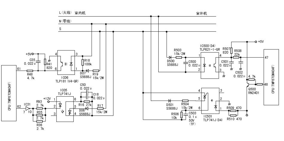 变频空调通讯电路原理与维修技术,直流变频空调器电路图