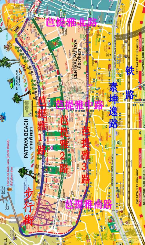 芭提雅旅游攻略自由行,芭提雅玩乐全攻略