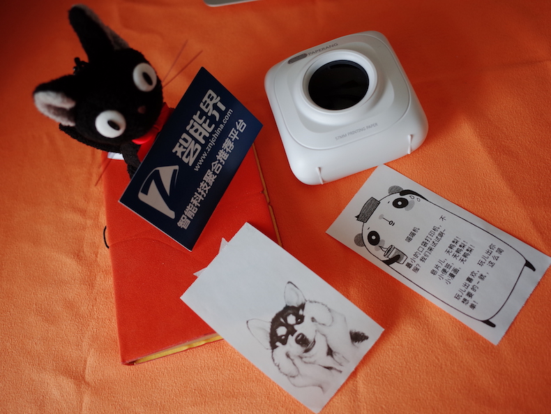 写字太丑了画画能改善吗,写字丑画画也差