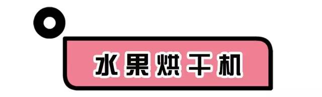 喜欢吃零食，懒得运动又不想长胖怎么办？
