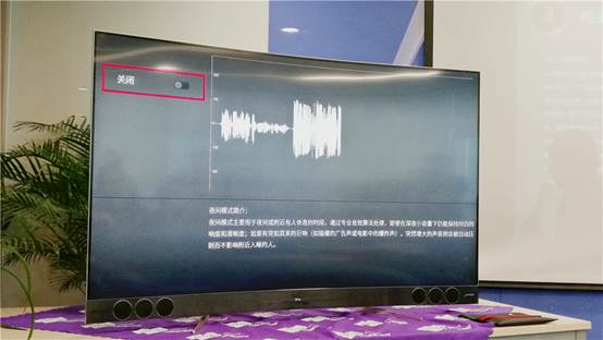 2999元tcl55寸4k曲面电视,tcl55x3曲面电视测评