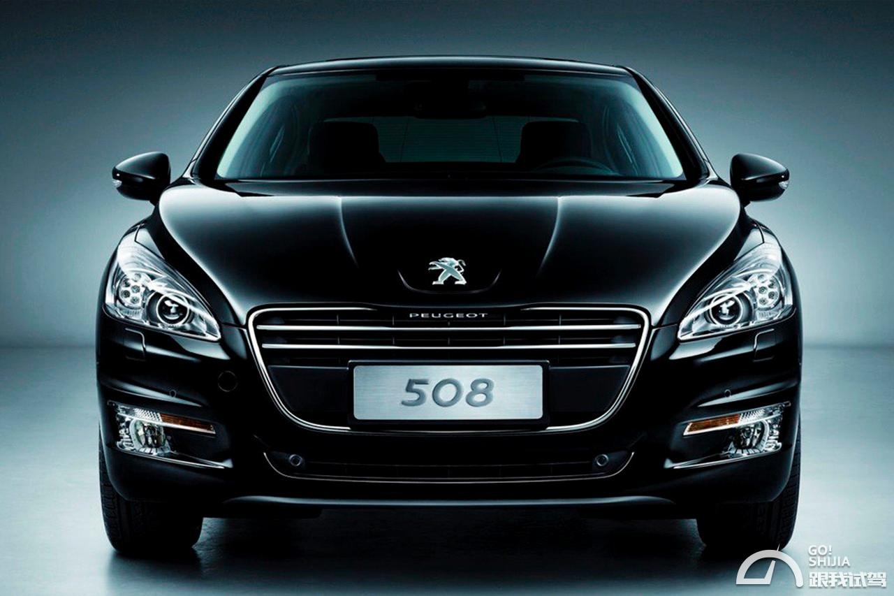 雪铁龙c5和标致508性价比对比,傲娇的浪漫