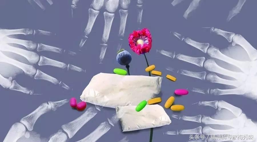 第一次吸毒是不是中毒了,刚开始吸毒的人有什么反应