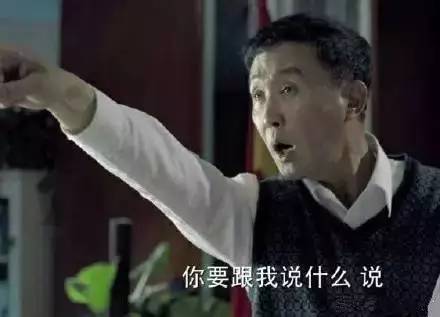 表语从句秒懂百科,表语从句的基本概念