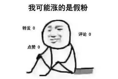 100个网络英语流行语,流行语英语学习方法