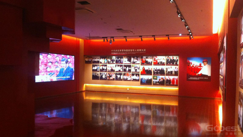 企业党建文化展厅方案,多媒体党建展厅