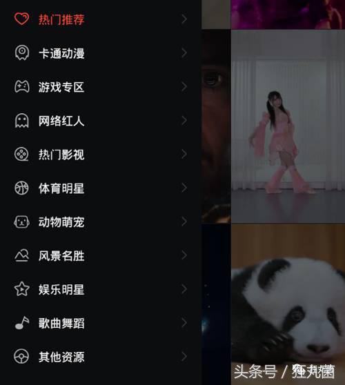 王者荣耀壁纸动态主题下载,王者荣耀动态壁纸用的软件是什么